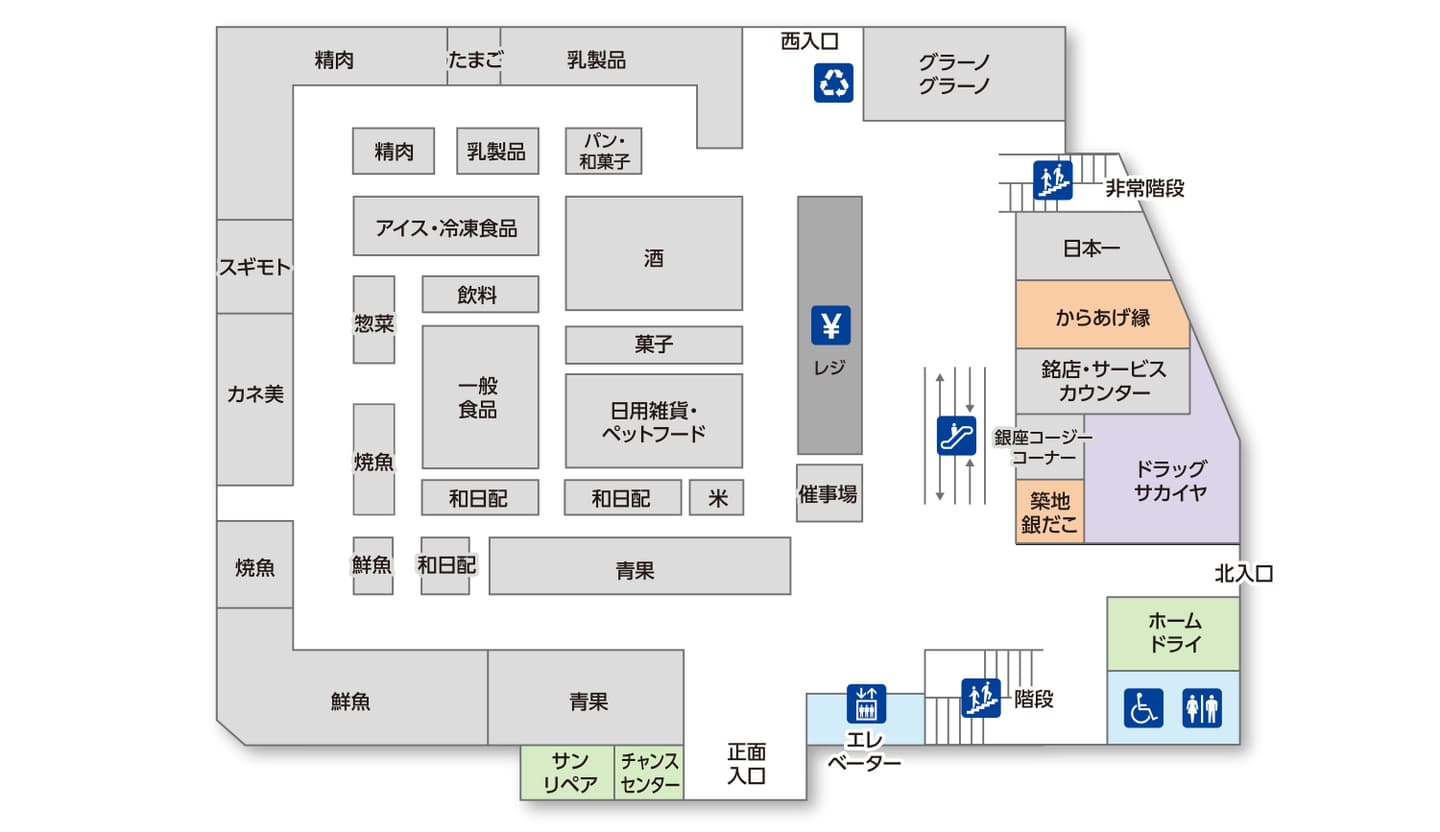 ユニーアピタ金沢文庫店　専門店街　１階フロアマップ