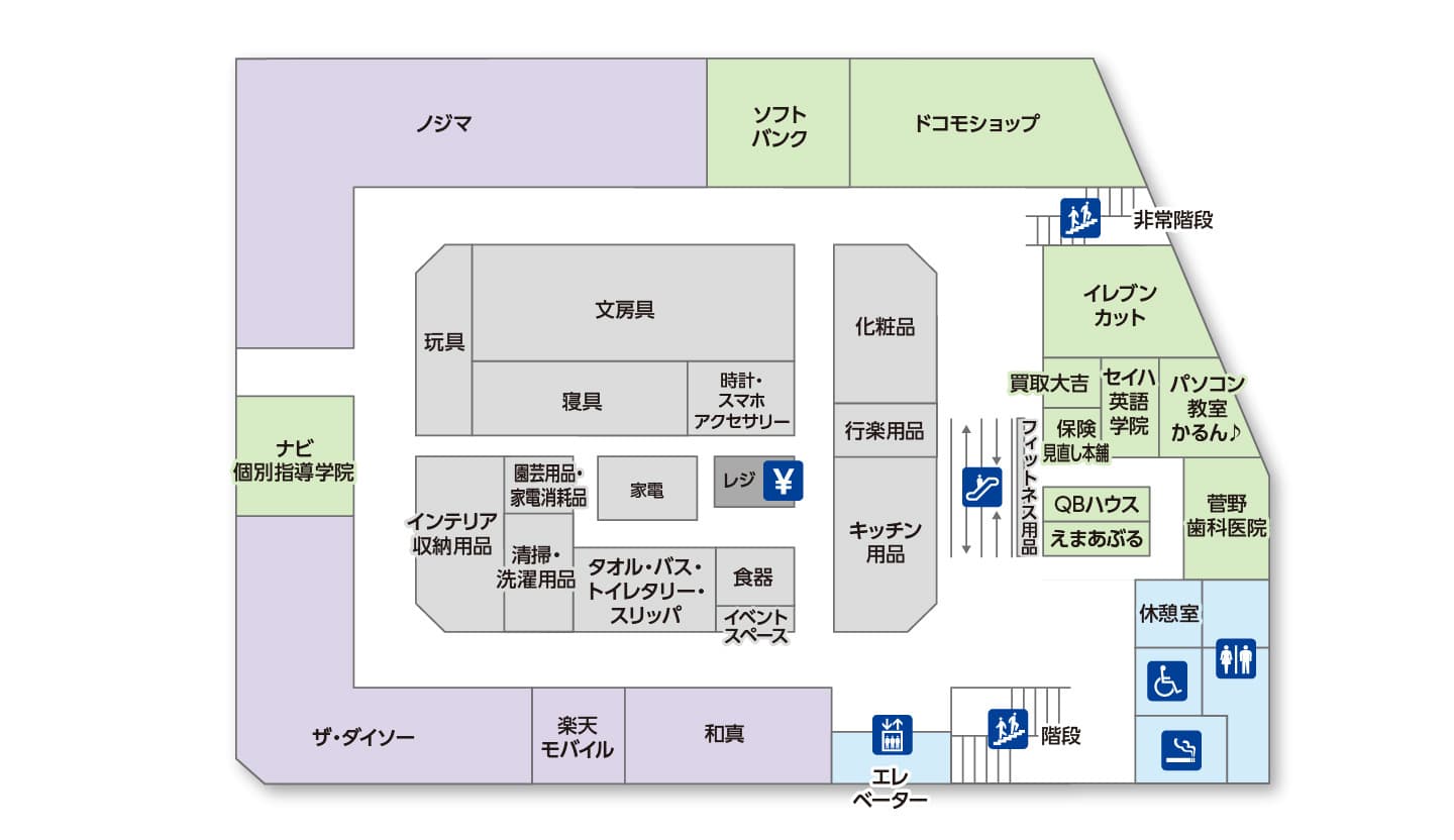ユニーアピタ金沢文庫店　専門店街　３階フロアマップ