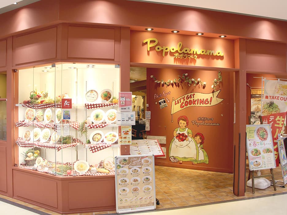 ポポラマーマ 店舗