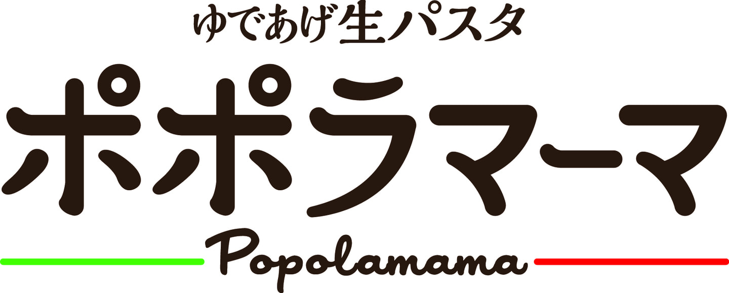 ポポラマーマ